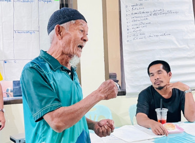 โครงการส่งเสริมและพัฒนาสินค้าเกษตรอัตลักษณ์พื้นถิ่นในสถาบันเกษตรกร ... พารามิเตอร์รูปภาพ 13